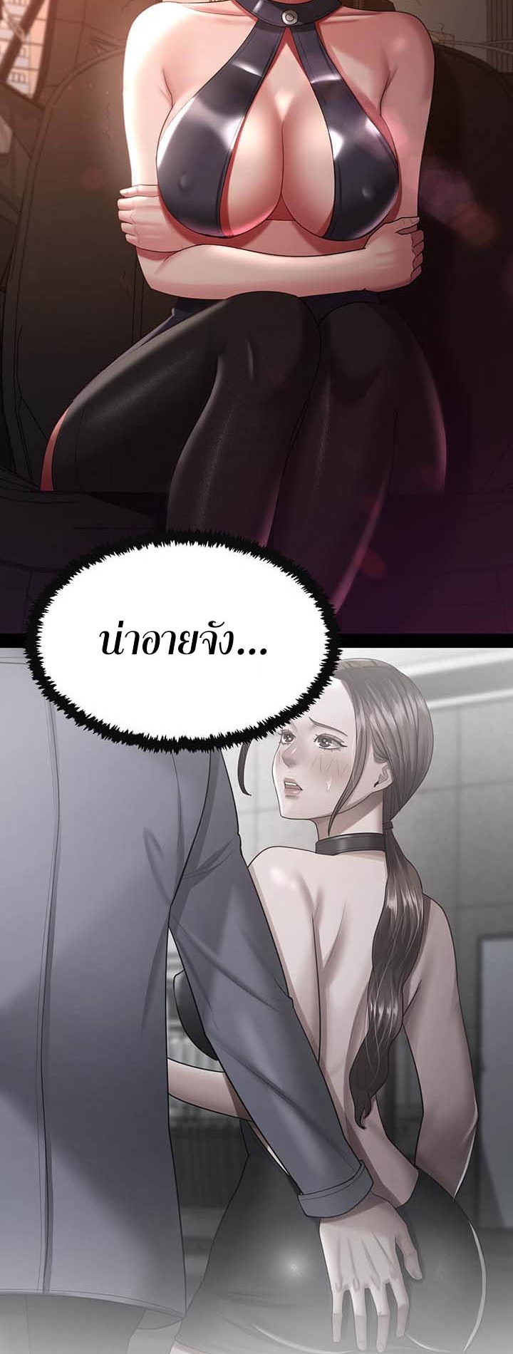 Doujin-Lc- อ่าน โดจิน มังฮวา เกาหลี ญี่ปุ่น จีน แปลไทย Your Wife was Delicious ตอนที่ 1 2 3 4 5 6 7 8 9 10 11 12 13 14 ฟรี ไม่มีโฆษณา อ่าน โดจิน Manhwa เกาหลี ญี่ปุ่น จีน เรามีครบ คัดมาให้เน้นๆ โดจิน 18+ รับประกันความฟินโดย  Doujin Lc